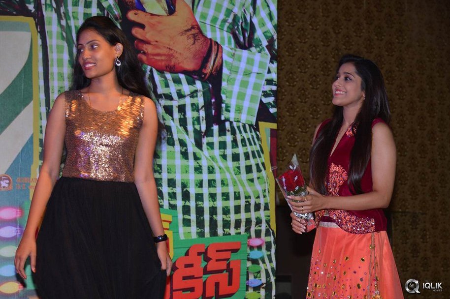 Guntur-Talkies-Movie-First-Look-Launch